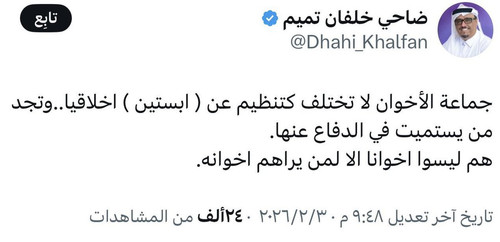 HAQx pwXwAAmiVf?format=jpg.jpg