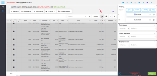 chrome rLeSVTDj2t.png
