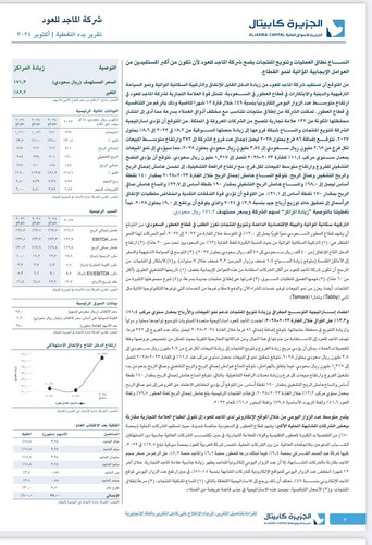 GZM3iLOWsAASF6 ?format=jpg.jpg