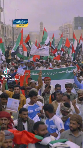 TO43uCcNo eqewVG.jpg