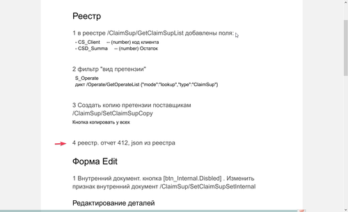 SumatraPDF Gof4qaQD0P.png