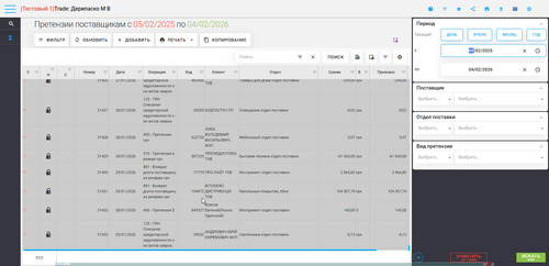 chrome LVOncfwuOh.png