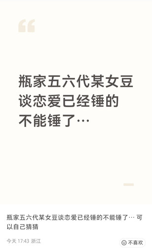 IMG 20260204 183858.jpg