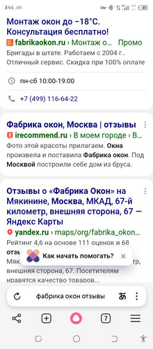 Screenshot 20260204 114640.jpg