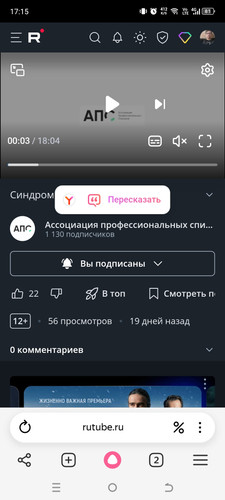1000017299.jpg