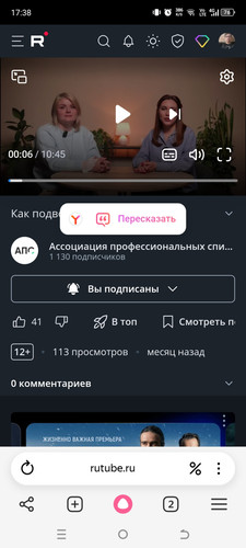 1000017301.jpg
