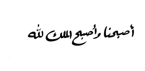 HASEhqLXsAAB Bk.jpg