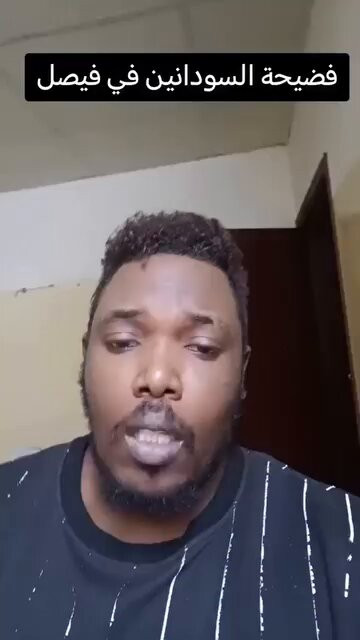 fsCEUZL WowajEbH.jpg