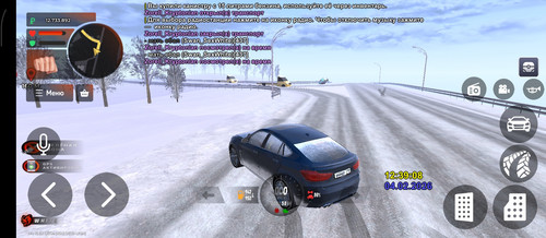 Screenshot 2026 02 04 14 39 10 501 com.launcher.brgame.jpg