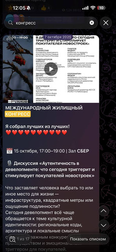 55fb210e5734.jpg