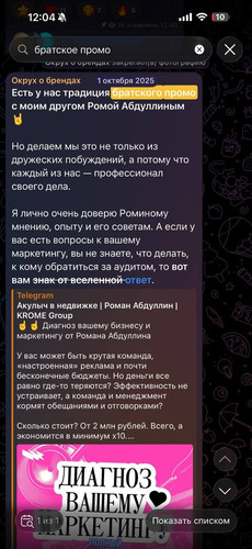 fcab55875de6.jpg