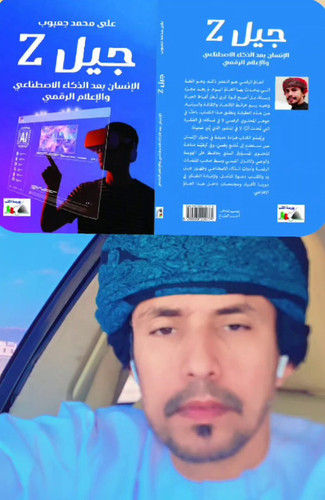 D m5rOmB56ClQeF5.jpg