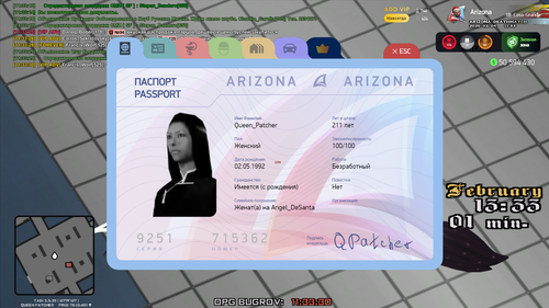 Grand Theft Auto San Andreas Screenshot 2026.02.04 11.33.30.87.png