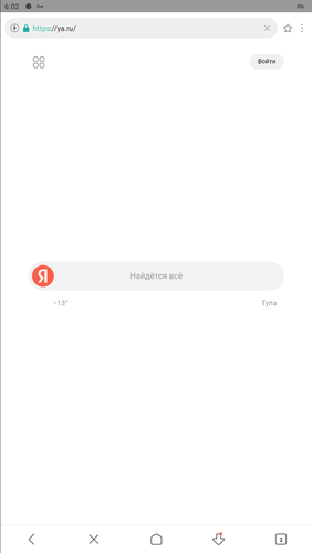 Screenshot 101.png