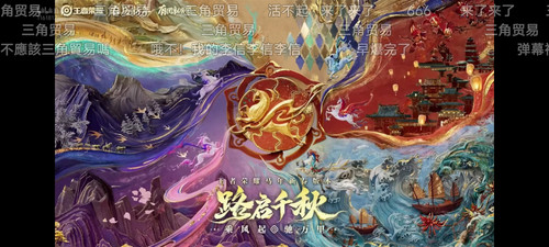 Screenshot 20260204 200340.jpg