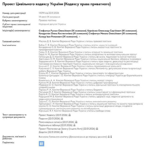 SymOeA g cGLiBnrVYQ5mGU pNlPwBu404 4mheFi1Xm2X1cU1VmKaBqjjbx3dOaW4JzZGbRcCAz8mtY1XFkWe52IiRqPrGwhZau.jpg