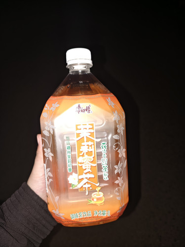 IMG 20260204 201323.jpg