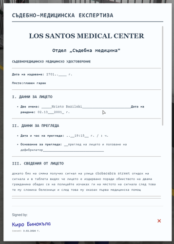 Discord Tw6lbEDQrc.png