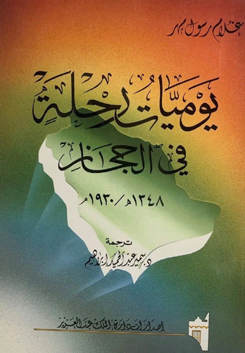 HAOyt caAAAXSJm?format=jpg.jpg