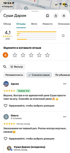 photo 2026 01 31 17 53 24.jpg