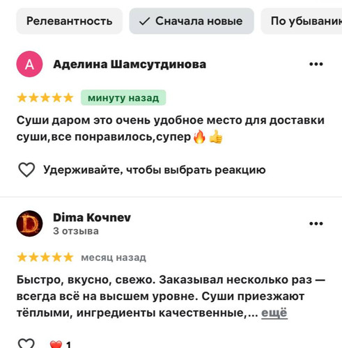 photo 2026 01 31 16 44 46.jpg