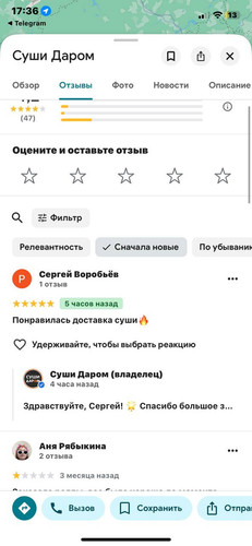 photo 2026 02 02 15 36 20.jpg