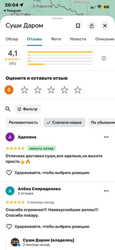 photo 2026 01 31 18 04 17.jpg