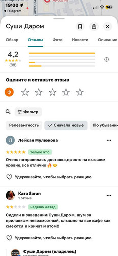 photo 2026 01 31 17 00 18.jpg