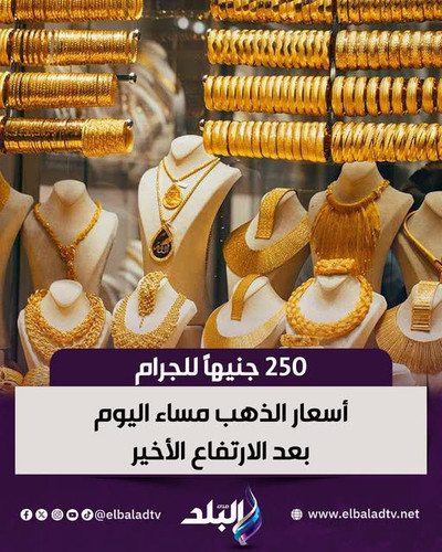 627340604 1388218870012408 3577556035216267777 n.jpg?stp=dst jpg s640x640 tt6& nc cat=103&ccb=1 7& n.jpg