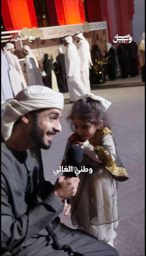 WXxzgja ft0jyuns.jpg