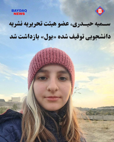 HALZOgGXoAAX 1v?format=jpg.jpg