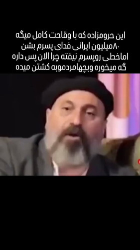 3I dOSfz9mK7BTSO.jpg