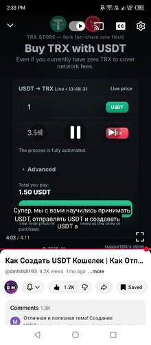 Screenshot 2026 02 04 143806.jpg