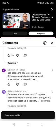 Screenshot 2026 02 04 143815.jpg