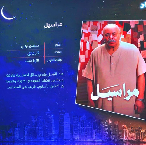 HATO4j7aMAEYP7r.jpg