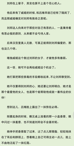 1000290488.png
