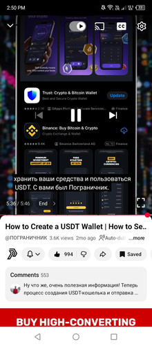 Screenshot 2026 02 04 145005.jpg