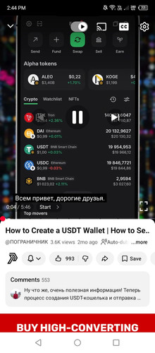 Screenshot 2026 02 04 144410.jpg