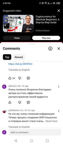 Screenshot 2026 02 04 145043.jpg