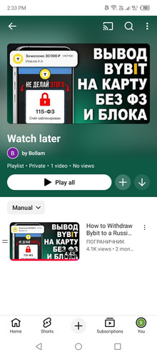 Screenshot 2026 02 04 143329.jpg