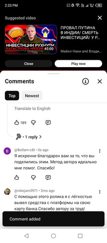 Screenshot 2026 02 04 143322.jpg
