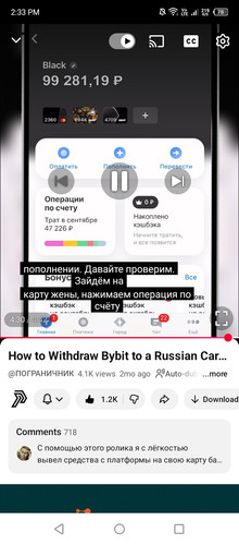 Screenshot 2026 02 04 143308.jpg