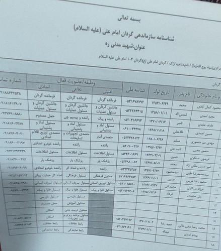 HASoxqlW8AAe1Vd.jpg