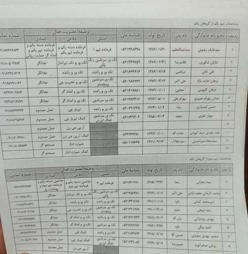 HASoxqSWMAAE9yz.jpg