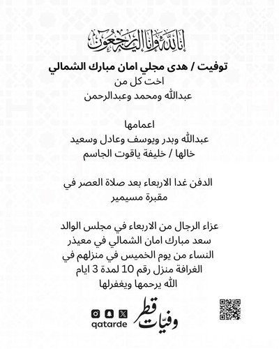 HAQD3dAaYAATvcI.jpg