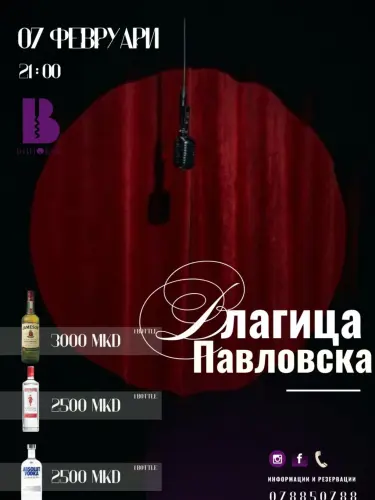 ed16567f5e9c.webp