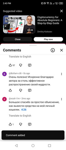 Screenshot 2026 02 04 144334.jpg