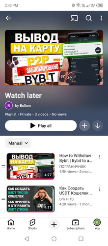 Screenshot 2026 02 04 144343.jpg
