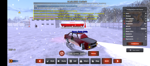 1000017485.png