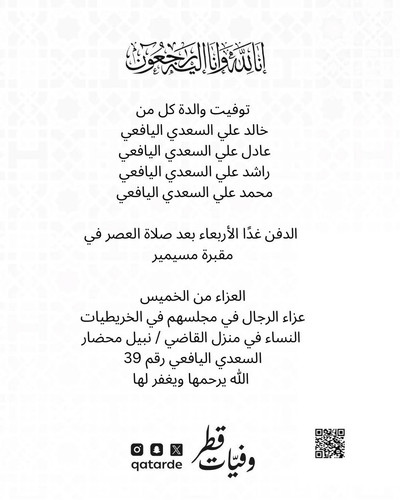 HAQMKxiWYAIYrog.jpg